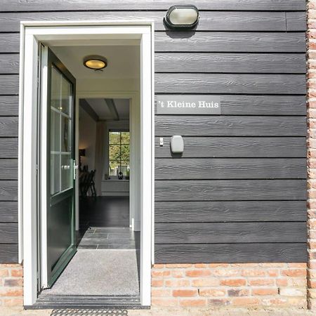 Het Kleine Huis At Buitenplaats Zeeuwse Liefde Весткапелле Екстер'єр фото